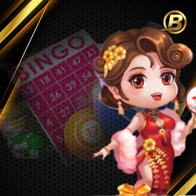 4d bigbat lottery game option